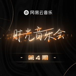 免费观看性生交大屁片野
