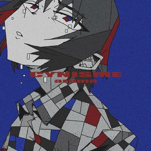 免费观看性生交大屁片野
