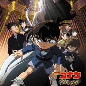 免费观看性生交大屁片野
