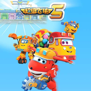 免费观看性生交大屁片野
