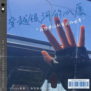 免费观看性生交大屁片野
