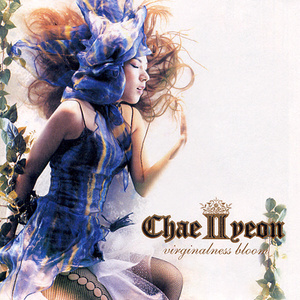 免费观看性生交大屁片野
