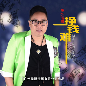 免费观看性生交大屁片野
