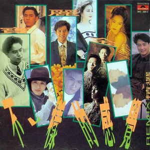 免费观看性生交大屁片野
