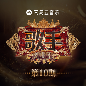 免费观看性生交大屁片野
