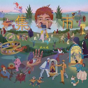 免费观看性生交大屁片野
