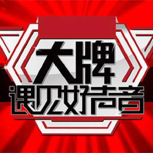 免费观看性生交大屁片野
