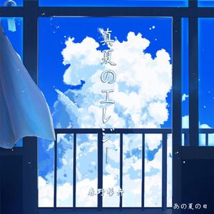 免费观看性生交大屁片野
